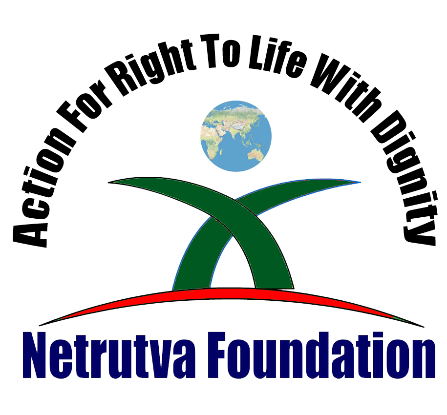 Netrutva Foundation Logo